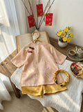 Spring Heritage Áo Dài – Brocade Charm (1-10years) | Jacquard Vietnamese Traditional Outfit | Tết, Moon Festival & Special Occasion Wear | Optional Matching Golden Yellow Headband
